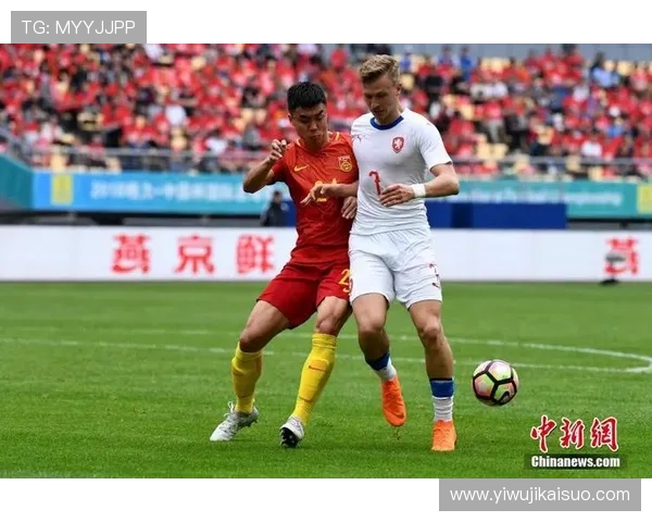 中国对阵捷克的精彩较量将在26号上演，期待两队的巅峰对决与精彩表现