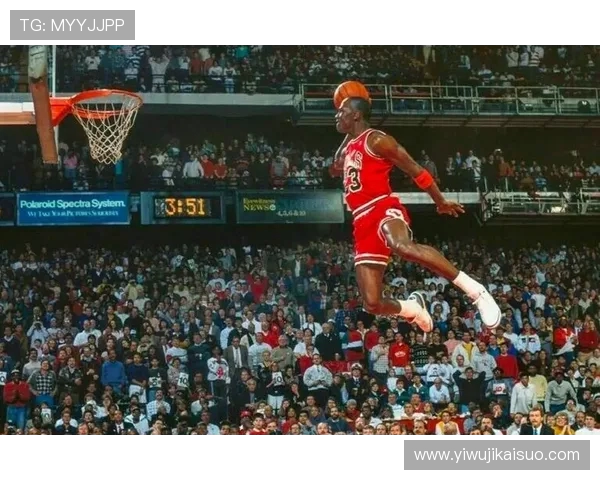 乔丹传奇：从篮球场上的王者到全球文化偶像的辉煌之路