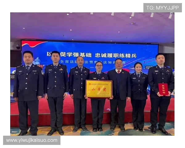 付豪的奋斗历程与成长故事:从平凡到卓越的心路历程分享