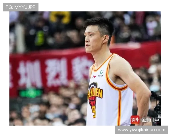 周鹏：从篮球场上的传奇到人生舞台的多重角色探索与成长之路