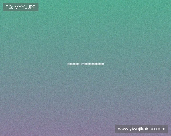 精彩对决：某队以3比2逆转胜利，赛后分析与亮点回顾